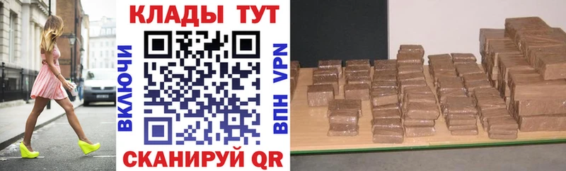 Наркошоп купить Марихуана  Псилоцибиновые грибы  Амфетамин  СОЛЬ  Мефедрон  ГАШИШ  Кокаин  Черепаново