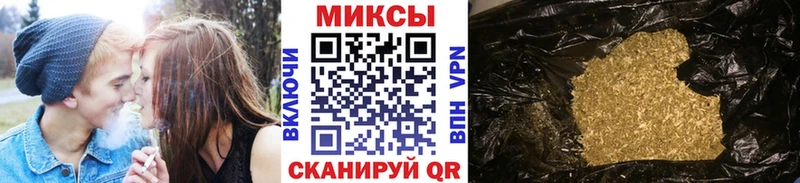 Купить  Черепаново  Бутират Butirat 