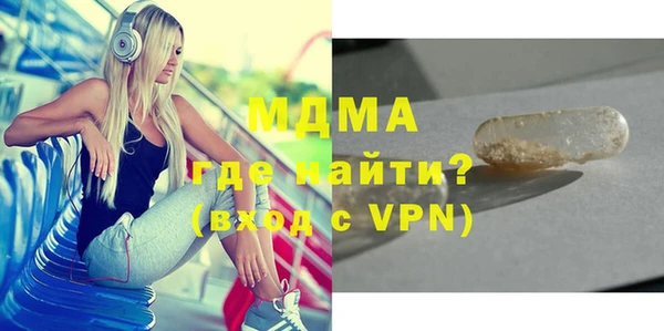 марки lsd Карталы