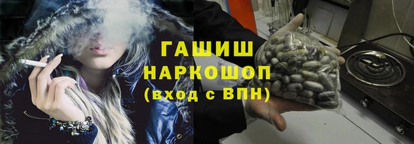 каннабис Касимов