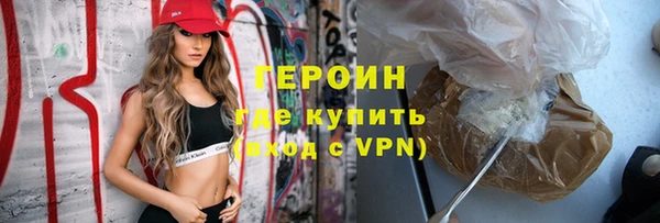 марки lsd Карталы