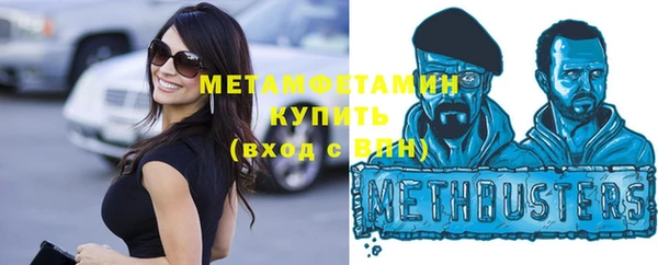 каннабис Касимов