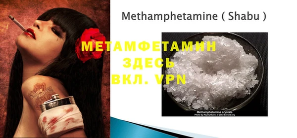 марки lsd Карталы
