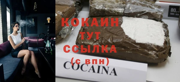 марки lsd Карталы