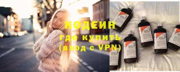каннабис Касимов