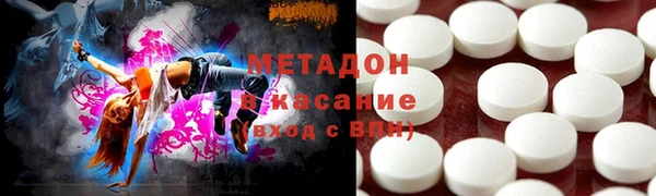 марки lsd Карталы