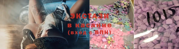 каннабис Касимов