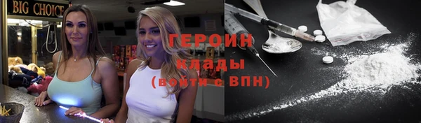 каннабис Касимов