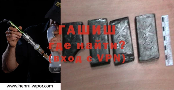 каннабис Касимов
