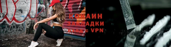 марки lsd Карталы