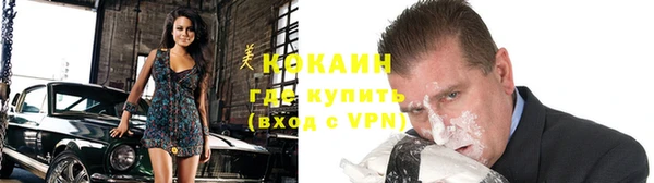 каннабис Касимов