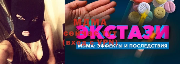 каннабис Касимов