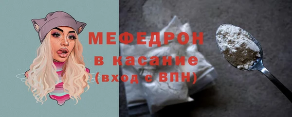 каннабис Касимов