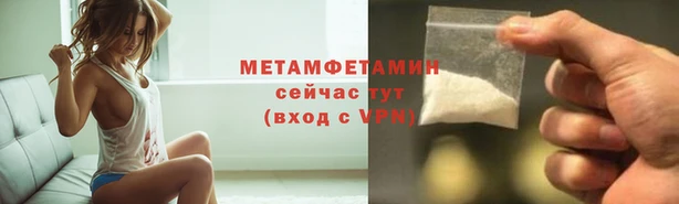 каннабис Касимов
