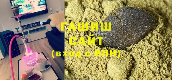 каннабис Касимов