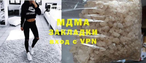 каннабис Касимов