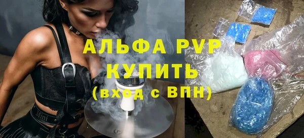 каннабис Касимов