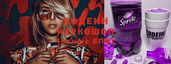 марки lsd Карталы