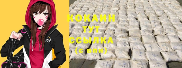 марки lsd Карталы