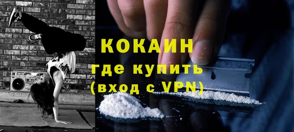 прущие крисы Карпинск