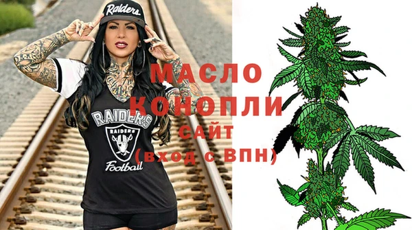каннабис Касимов
