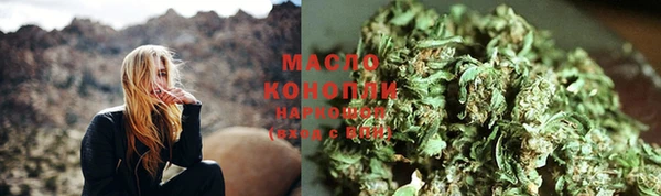 марки lsd Карталы
